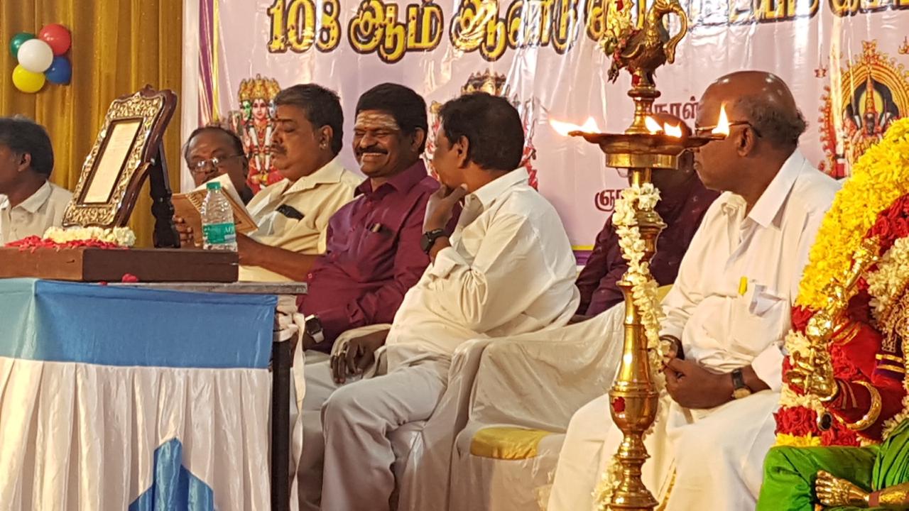 108 Lamp Pooja Celebration
